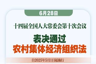 大号两双！杜伦8中8砍20分19板4助 篮板平生涯最高